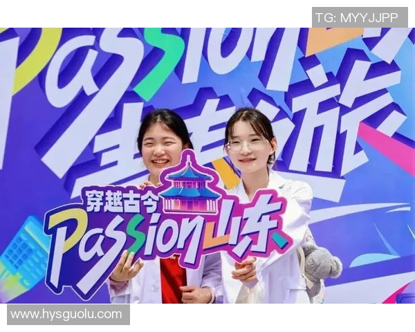 活力无限动感全球探索无界限的青春之旅与无限可能的未来