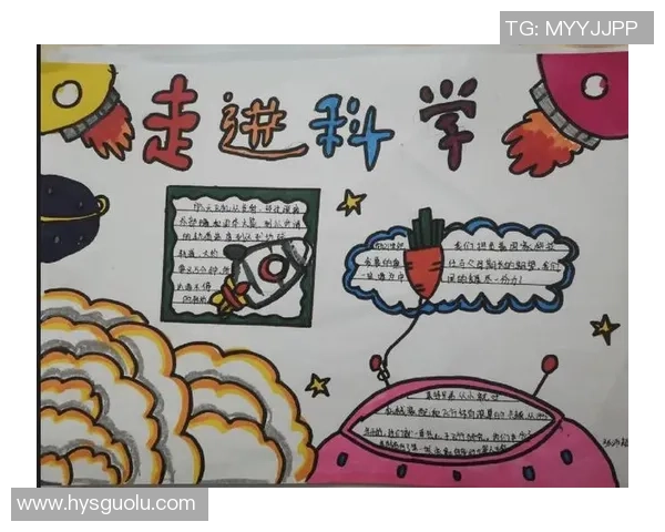 在6686探索运动的无限魅力与激情，开启健康生活新篇章