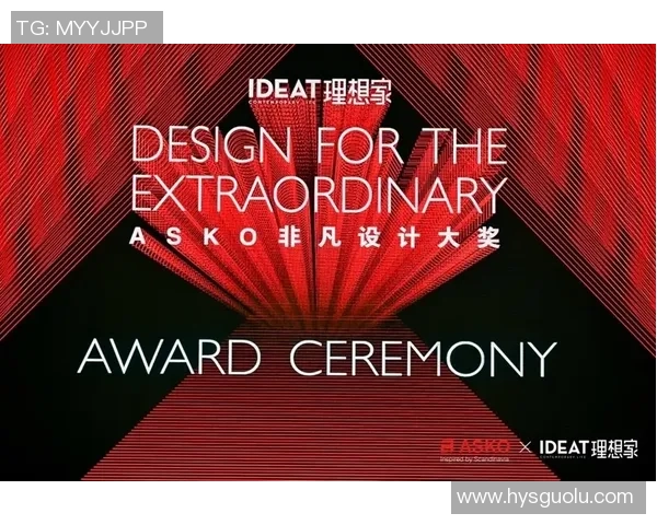 探索非凡娱乐会员特权的独特魅力与无限可能性