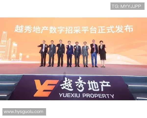 巅峰国际未来展望：探索全球合作与创新发展的新机遇与挑战