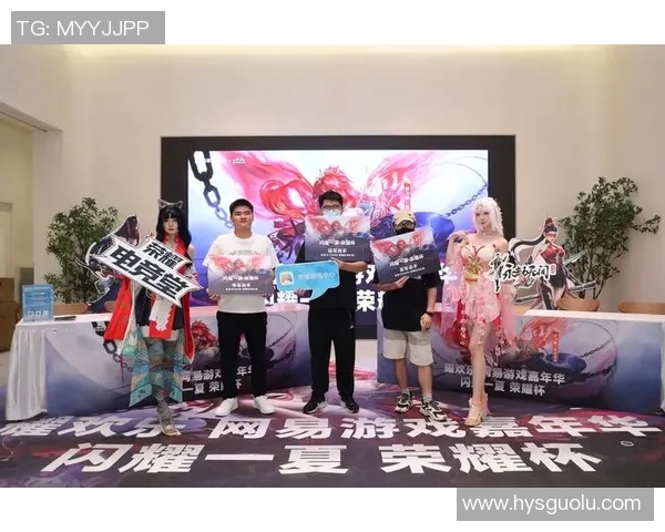 长征娱乐携手多家游戏商共创精彩游戏生态助力行业发展