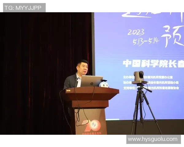 长运娱乐绩效管理体系的构建与优化策略研究与实践探索