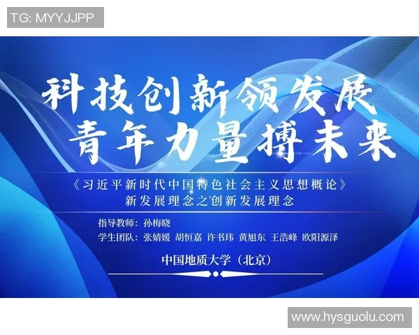 探索沐鸣2零知识证明系统的创新应用与未来发展潜力 探索沐鸣2零知识证明系统的创新应用与未来发展潜力