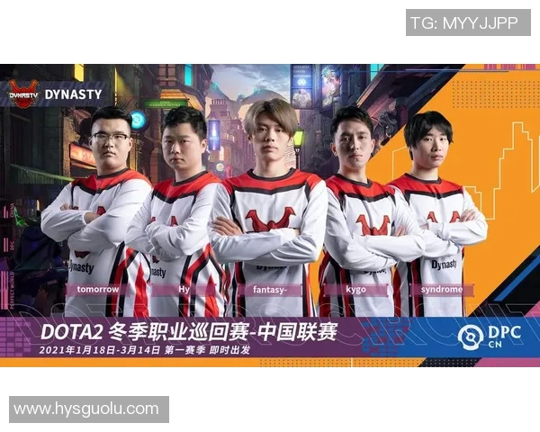 秘鲁Dota2战队频繁参加国际邀请赛却面临商业赞助困境